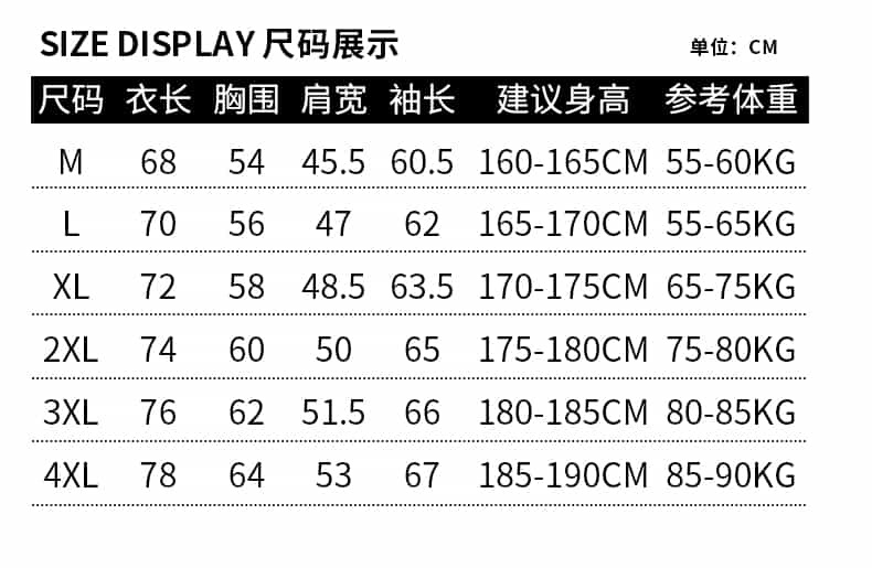 JC-111薄款平面圖_10.jpg