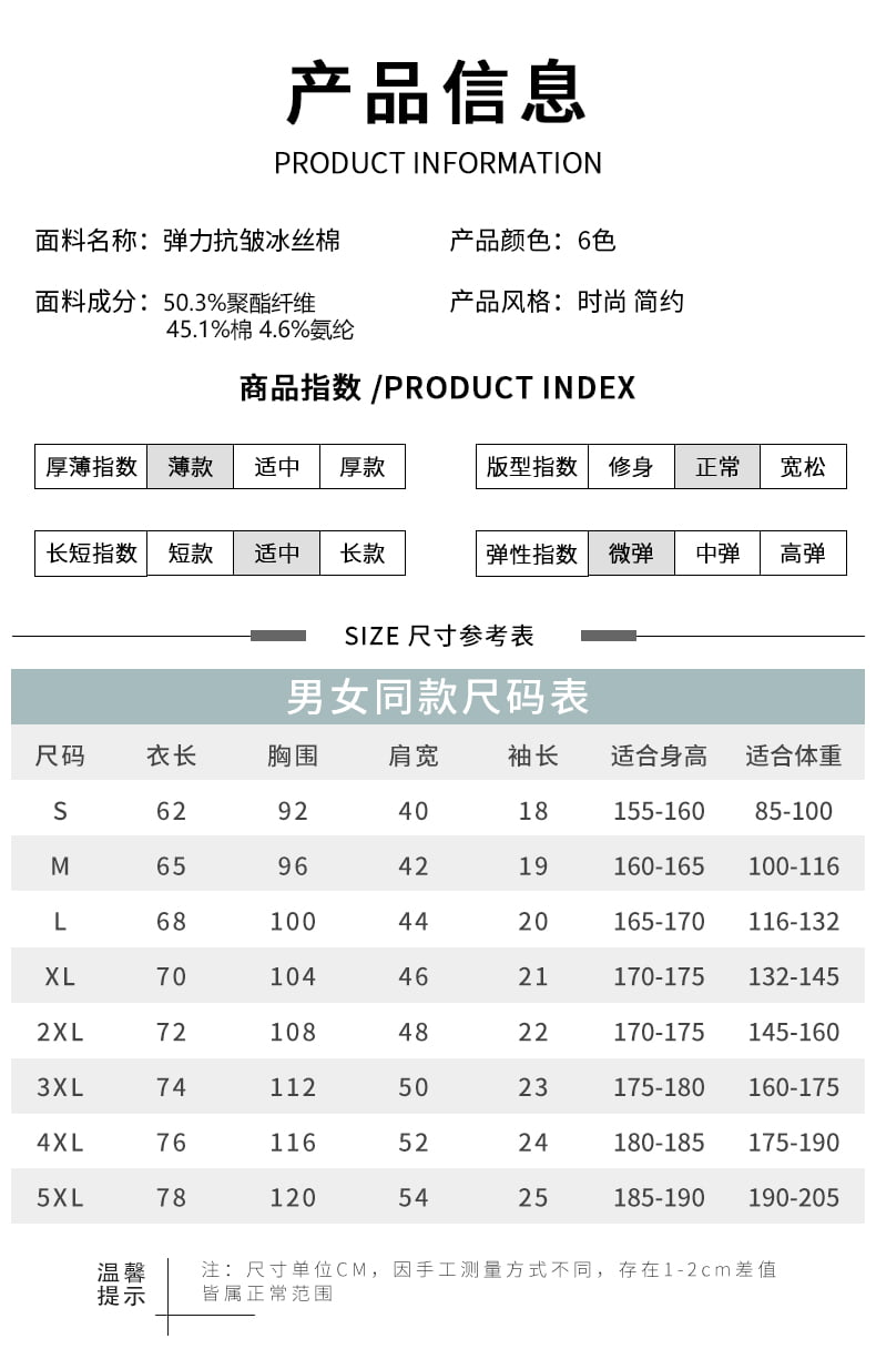 TST9詳情_04.jpg